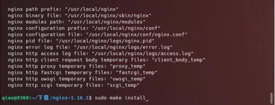 linux如何安装应用(linux如何安装软件教程)插图1