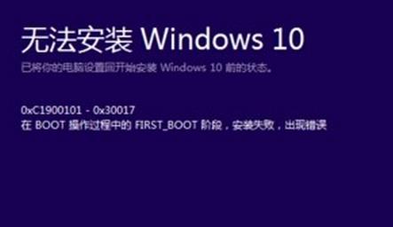 win7一直提醒不是正版(windows7总是提示不是正版)插图