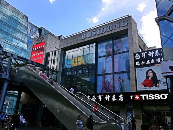 北京十大购物中心分别是哪里(北京十大购物中心分别是哪里)插图6