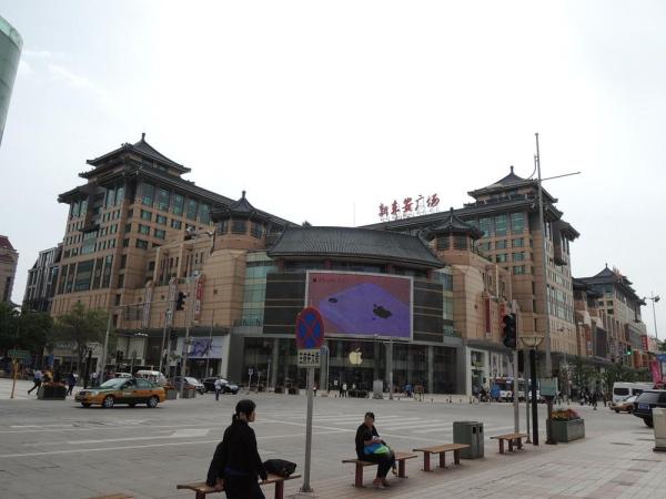 北京十大购物中心分别是哪里(北京十大购物中心分别是哪里)插图7