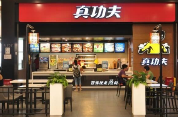 中式快餐品牌排行榜前十(中式快餐品牌排行榜前十名图片)插图2
