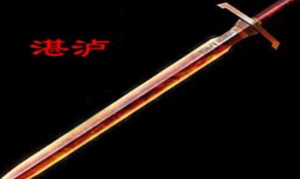 中国十大名剑是哪十大名剑(中国十大名剑真实图片和照)插图1